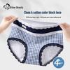 Women's 100% Cotton Antibacterial High-Waist Briefs