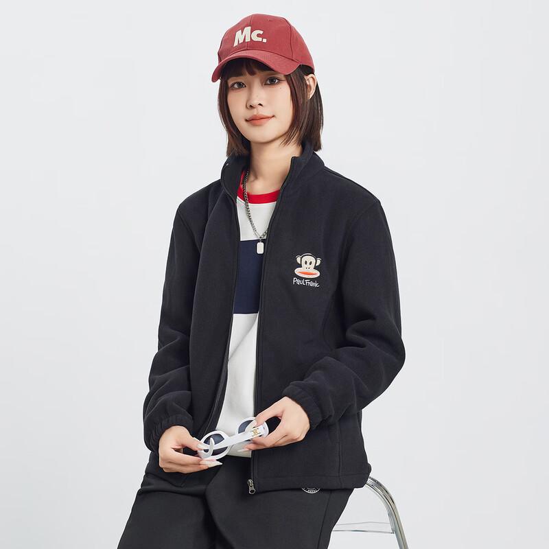 Paul Frank Women's Double-Sided Fleece Outdoor Jacket