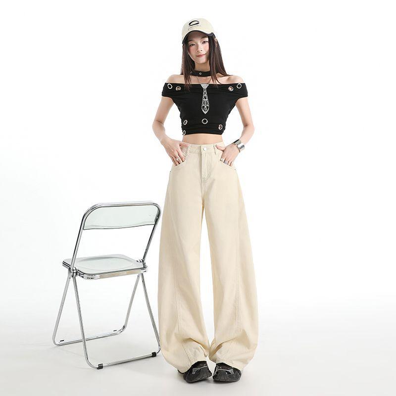 Spring Summer Light Apricot High Waist Design Relax Saber Cut Wide Leg Denim Pants For Ladies Casual Pants Oversize Denim Trousers