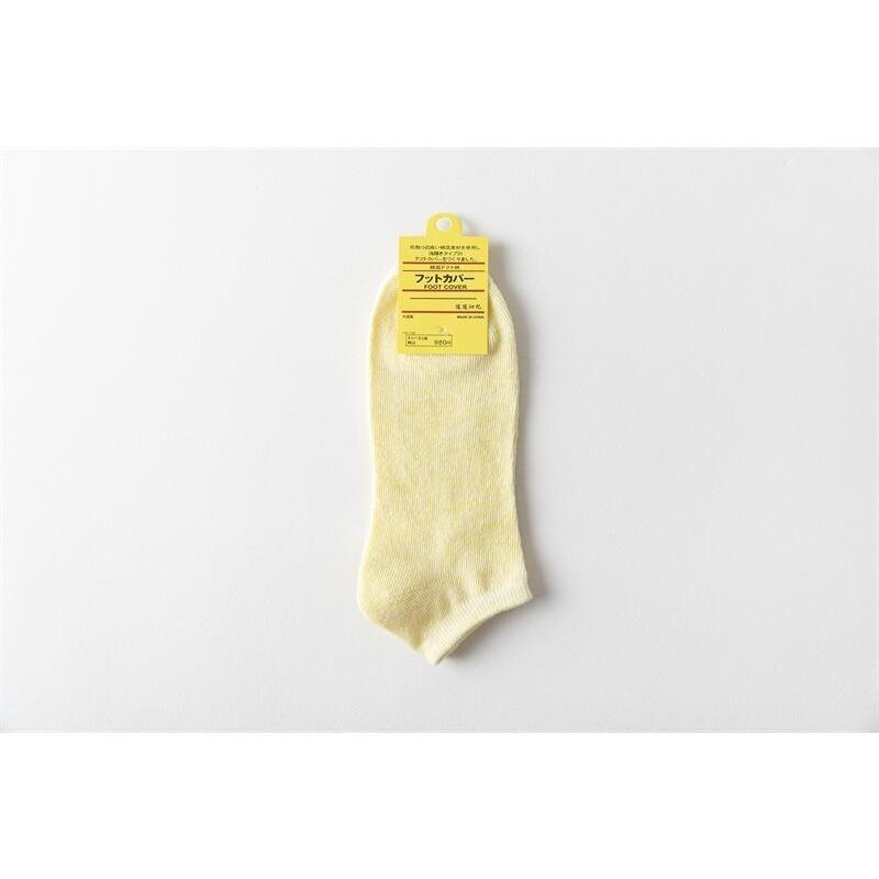 Women's Spring and Summer New Solid Color Candy Cotton Boat Socks