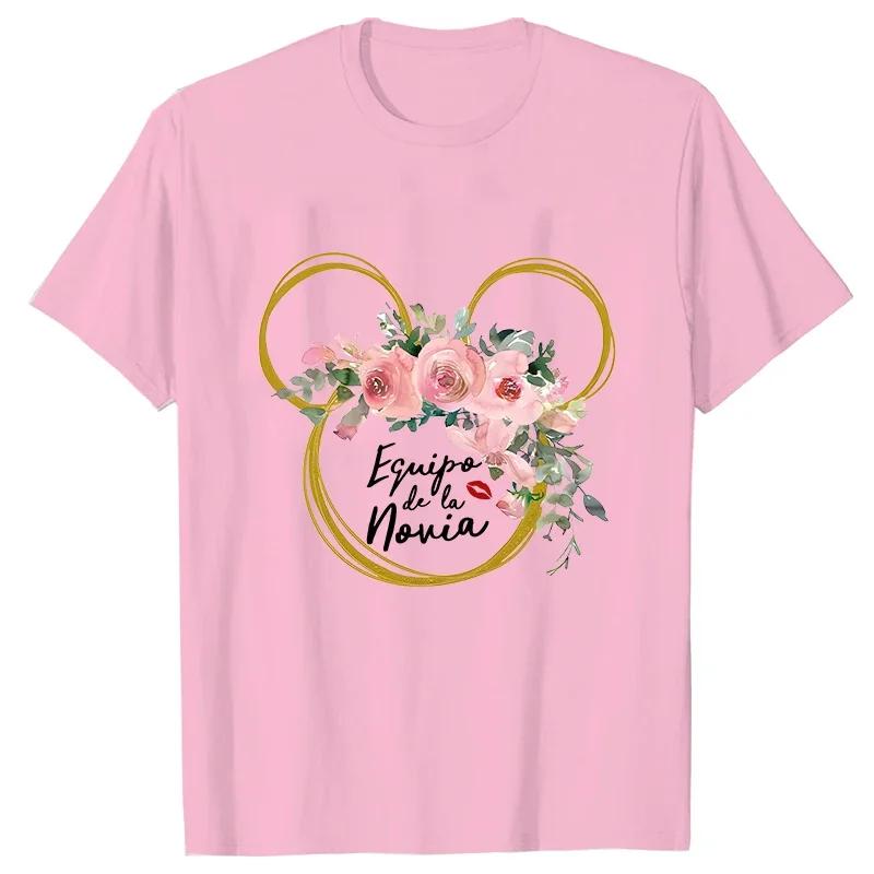 Spanish Team Bride Squad T-shirt Bachelorette Party Tshirt Bridal Wedding Future Bride To Be Tees Flowers Short Sleeved Tops