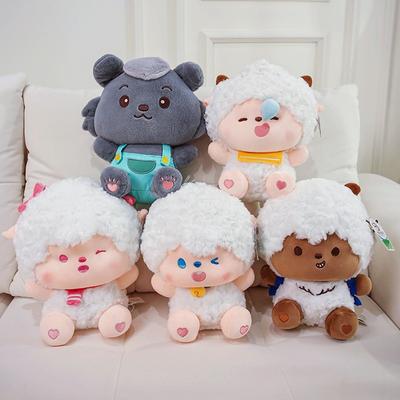 Cute Pleasant Goat and Big Wolf Hug Series Doll Plush Toy Doll Cute Lazy Send To Girls