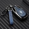 Étuis pour clés Maserati pour les modèles Quattroporte, Ghibli, Levante et Grecale.