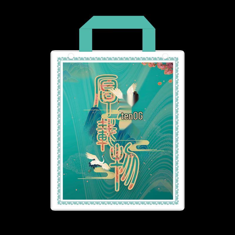 Dove Summer Refreshment Gift Set