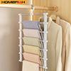 Multifunctional Folding Pants Rack - Cloud Ladder Hanging Design, Stainless Steel Pants Clips, Multi-Layer Seamless Storage