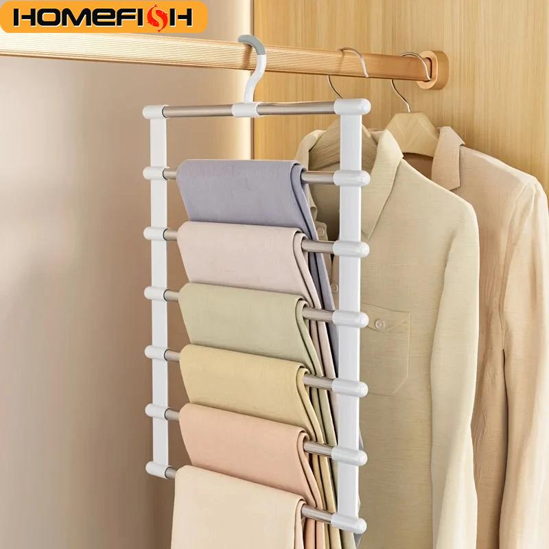 Multifunctional Folding Pants Rack - Cloud Ladder Hanging Design, Stainless Steel Pants Clips, Multi-Layer Seamless Storage