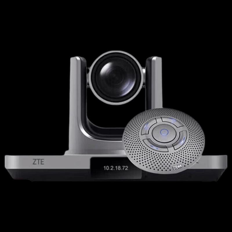 ZTE Professional Conference & Server Accessories (CN Version)