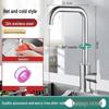 HANDUNYOU 304 Stainless Steel Kitchen Faucet