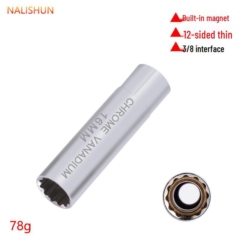 

Ультратонкий магнитный набор торцевых ключей для свечей зажигания для авторемонта