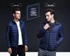 Men's Plus Size Solid Color Lightweight Down Cotton Jacket, Winter 2021 Fashion