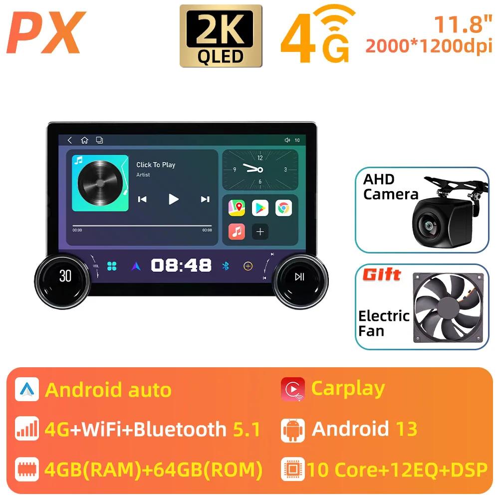 2 Din Android Stereo Car Radio for Citroen Berlingo 2 B9 Peugeot Partner 2008 - 2025 GPS Navigation Multimedia Player Head Unit