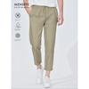Menseye Men's Casual Pants, Men's Elastic Waistband Tie Japanese-Style Tapered Pants, Cropped Pants