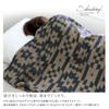 Imabari Towel Certified Towel Blanket hiorie Native Pattern Single Navy x Gray Beige Made in Japan Imabari Brand Cotton Bedding 100%