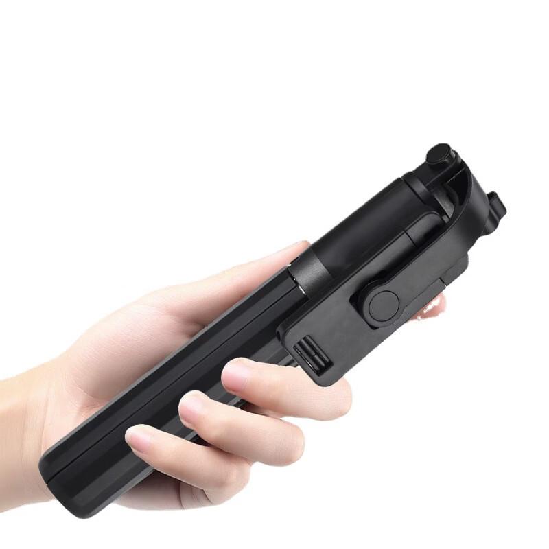 Junwen Bluetooth Selfie Stick Tripod with Fill Light