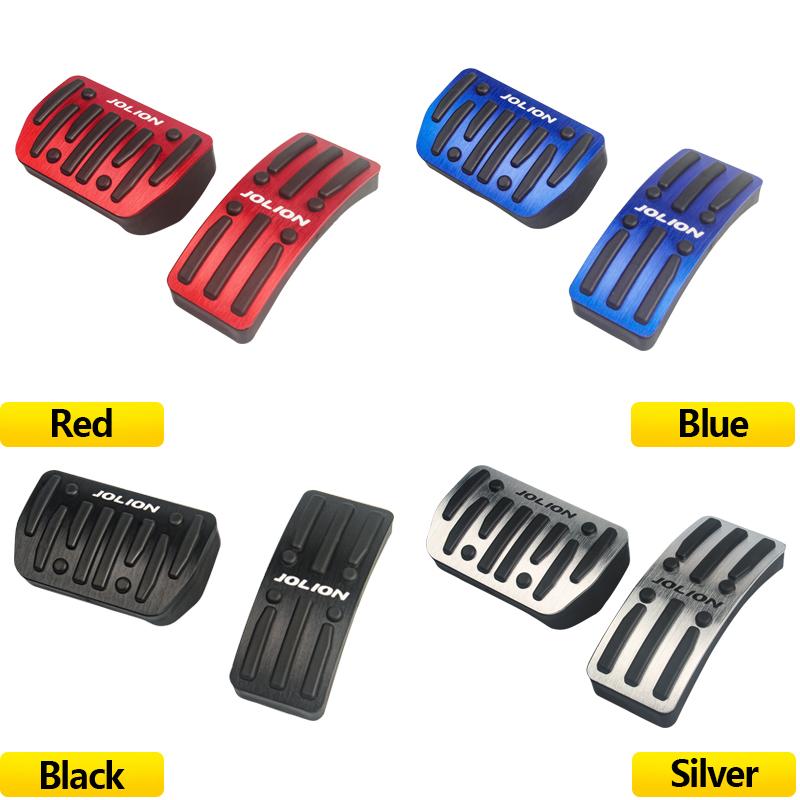 For Haval Jolion  2022 2023 Aluminum Alloy Car Gas Fuel Accelerator Brake Pedals Cover Non-Slip Case Trim Pads