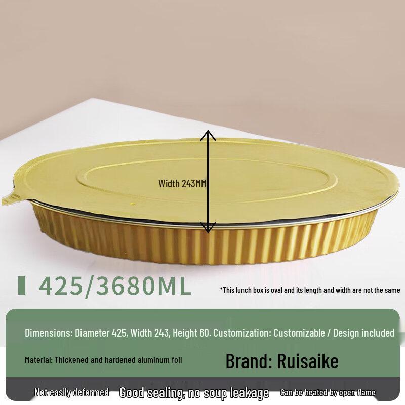 Disposable Round Gold Aluminum Foil Container