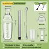 Qiwei Beverage Shaker & Bartending Set