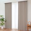 Curtain Laboratory 2 100cm Wide X 205cm Set of 2 Level 2 Shape Adjustable Simple Design "Level Light-Blocking, Linen-Like, Natural, Thick, Greige"