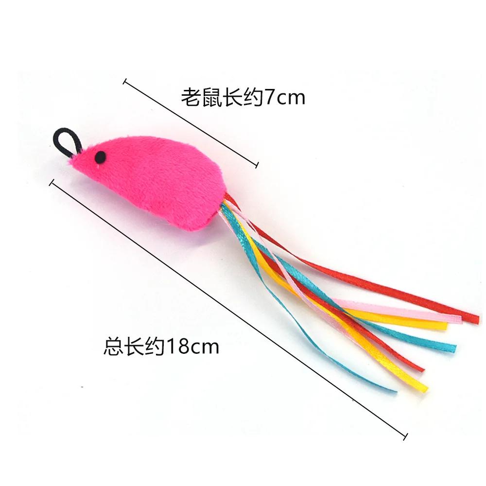 

Pet Cat Toy Small Mouse Replacement Head Funny Cat Stick Cat Plush Toy Fishing Rod Replacement Head 1 Pc