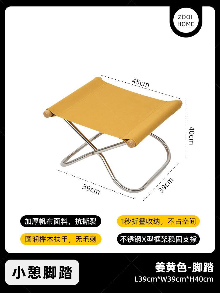 Japanese Style Canvas Folding Recliner Chair Home Single Sofa Balcony Lazy Nap Small Lounge Seating for Comfortable Relaxation
