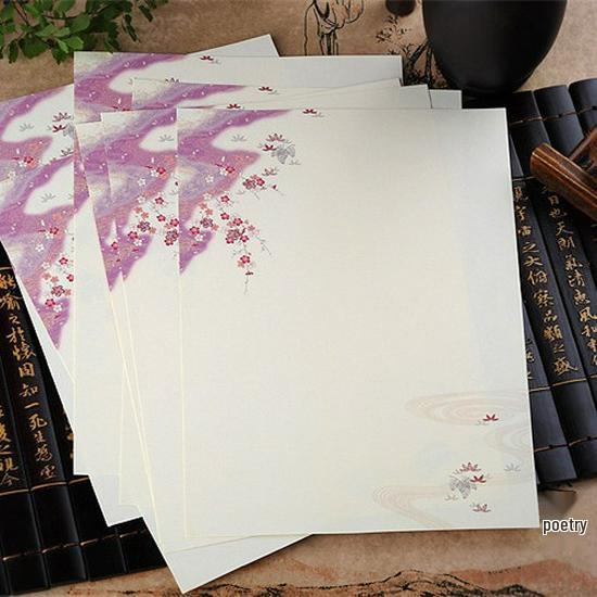 Briefpapier im antiken Stil B5 - Kreatives chinesisches Design, frische Tintenfarbe, beschreibbares und bedruckbares Briefpapier