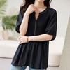 Stylowa plisowana łączona luźna bluzka odzież damska jednolity kolor casualowy krótki rękaw lato ażurowa elegancka koszula z dekoltem w serek