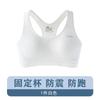 Adolescent Teen Girls Plus Size Comfortable Developmental Wireless Sports Vest Bra