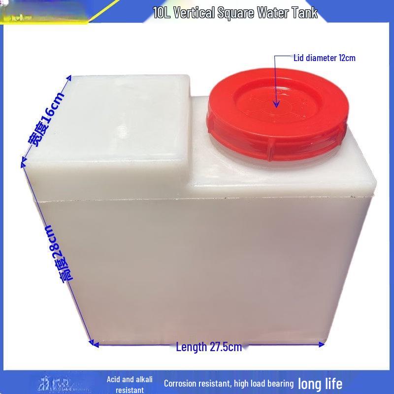Jundingying 10L Flat Plastic Water Tank