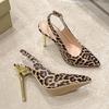 Leopard Print Bag Head High Heels Women's Spring New One-word with Stiletto Temperament Sexy Fashion Sandals