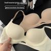 Energetic Girl Minimalist Wireless Push-Up Bra for Small Busts