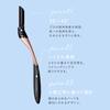 Schick Salon Plus Face Smoother Holder Razor Tone-Up (with blade) - Women's