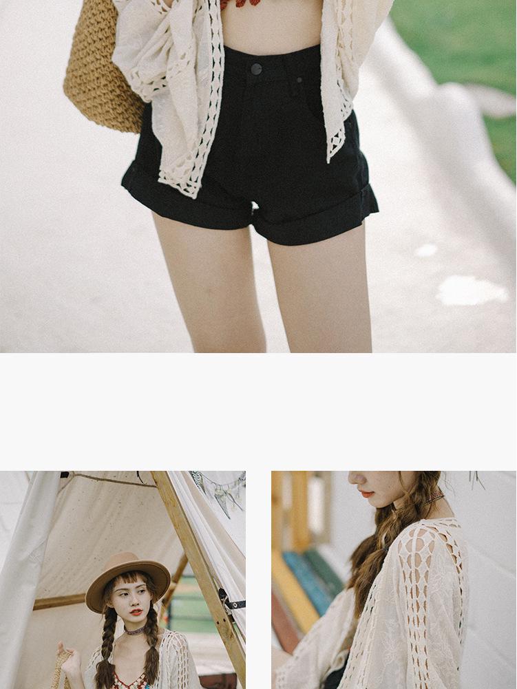 Meng De Ma Bohemisk ihålig kofta med fladdermusärm