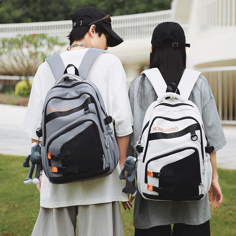 Men Travel Backpack Women Color Block Backpack Junior High School Student Schoolbag