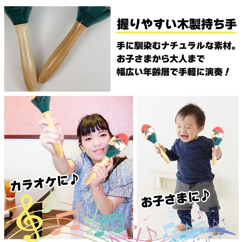 SALUDABLE Illuminated Tambourine and Maracas Set with LED Lights for Parties, Karaoke, Events, and More. Musical Instruments. (2)