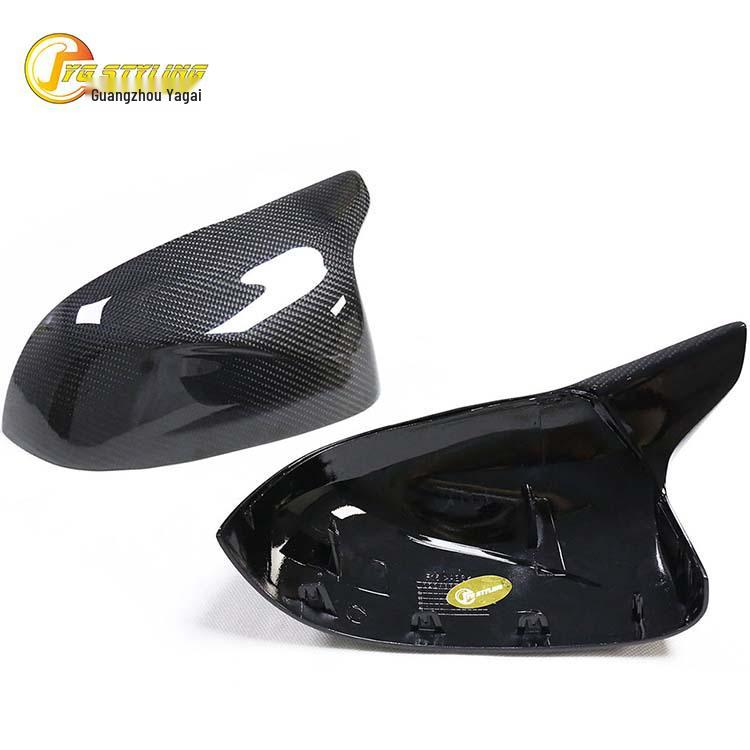 Carbon Fiber Rearview Mirror Cover for BMW X3, X4, X5, X6 (F25, F26, F15, F85, F95) - Horn Style.