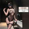 Erotic Underwear Sexy Bell Cat Girl One-piece Lace Seductive Beaded Chain Steel Ring Gathering Pajamas Uniform 1483