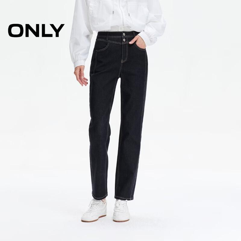 ONLY Women s Summer High-Waist Slim Straight Ankle Jeans XS
