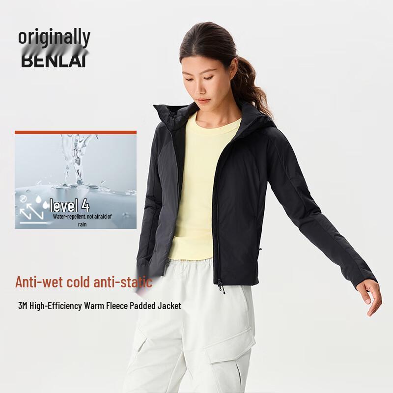 

Женская водоотталкивающая куртка BENLAI с цветными блоками, приталенного силуэта, с хлопковым утеплителем 3M M
