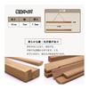 WHECHE Tapestry Rod, Magnetic, Natural Wood, A3, Magnetic Poster Frame, 41cm Width, For Tenugui, Posters, Wall Hanging, Interior Decor, Office/Home