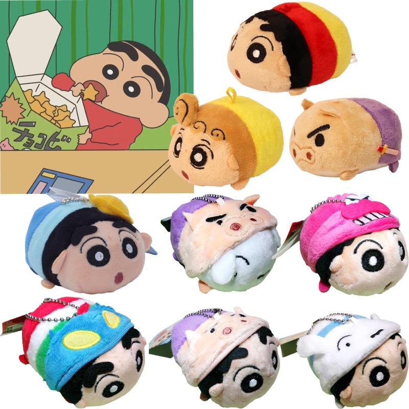 Brelok pluszowy Shinchan, akcesorium do torby, styl kreskówkowy zwierzęcy, materiał krótki pluszowy, dostępne wiele kolorów, wysokość 9 cm