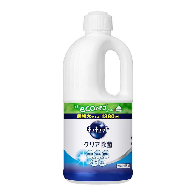 KyuKyuTto [Large Capacity] Clear Disinfectant Dish Soap - Long-lasting foam! Experience the squeaky-clean feeling! Grapefruit scent. Refill pack,