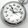 Used 436 [Battery Replaced, Cleaned] Working SEIKO Pocket Watch, Railway Watch Reason for Discount: Scratches Seiko 7550-0010 1980s Quartz Popular