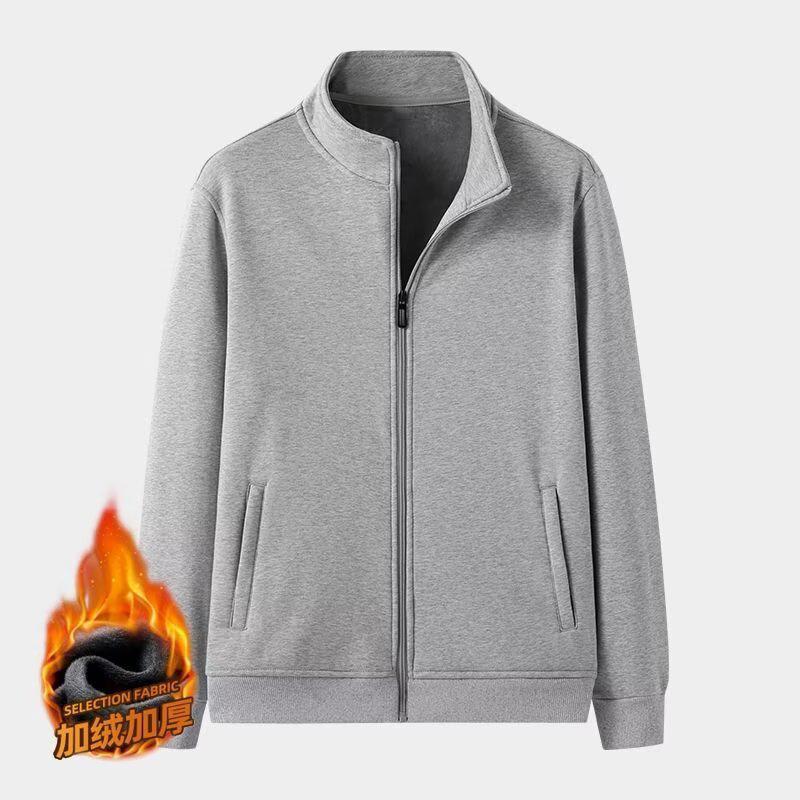 Men's Casual Stand-up Collar Zipper Hoodie Jacket - Trendy, Loose-Fit, Plus Size, Versatile Baseball Style