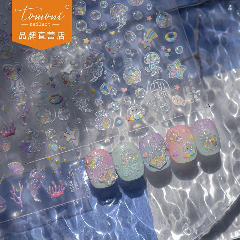 

Tomoni Shell Light Nail Art Stickers Ins Best Selling 3dstereo Children s Nail Stickers Fantasy Ocean Nail Art 4861 Default