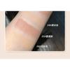 MANSLY - Smart Brightening Aegyosal Eyeliner - 6 Colors
