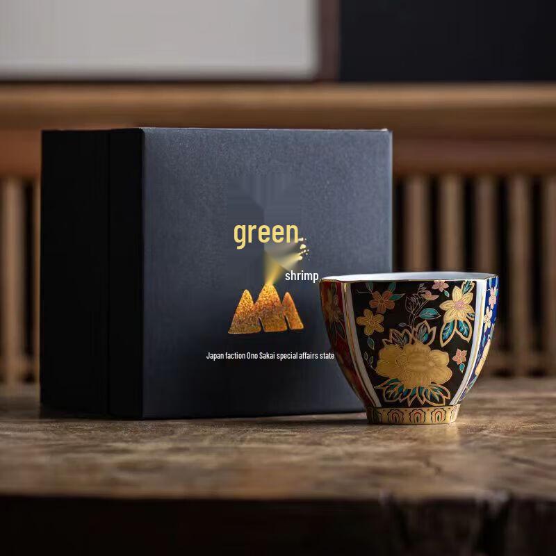 Chaxun Enamel Ceramic Tea Tasting Cup Gift Set