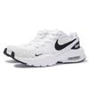 Nike Air Max Fusion Leather Slip Resistant Low Top Running Shoes Unisex Black White CJ1670-102(Team2058- )