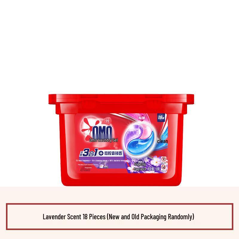 Mystic Lavender 3-in-1 Laundry Pods: Stain Remover, Sterilizer, Mite Remover with Long-Lasting Fragrance.