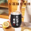 Day Birthday Gift for Gift for Men in Their and stainless steel mug with ice keeps drinks hot or Includes Perfect for or Father's Gift, Dad, 50s, 60s,