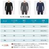 Nesseo Warm Underwear Brushed Long Sleeve Winter Size Men's Set, Double-Sided Fleece, Shirt, Underpants, Lightweight, Wear, 9909M-blk-XL